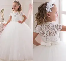 Pageant Short Sleeve Kids Simple Cheap Princess Gowns White Lace Ball Gown Flower Girl Dresses For Wedding Birthday Party