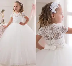 Pageant Short Sleeve Kids Simple Cheap Princess Gowns White Lace Ball Gown Flower Girl Dresses For Wedding Birthday Party
