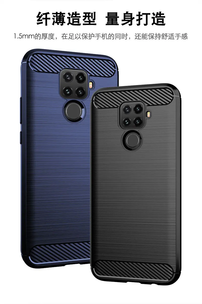 Чехол для huawei Nova 5i PRO, мягкий чехол из углеродного волокна для телефона Nova 5 5i, противоударный бампер, полная защита, силиконовый чехол