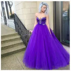 2019 модные фатиновые Бальные платья с бисером, фиолетовые вечерние платья, длинные Abendkleider Lang Robe De Soiree, с открытой спиной, с коротким шлейфом