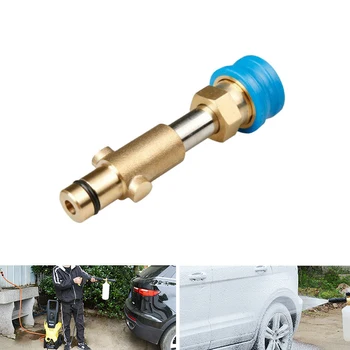 

Adapter Quick Connector 1/4" For Nilfisk Gerni High pressure Snow Foam