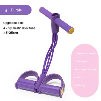 

Workout Sit-ups Reduce Weight And Slim Tummy Yoga Equipment Roll Up The Tummy Use Elastic Rope Resistance Band