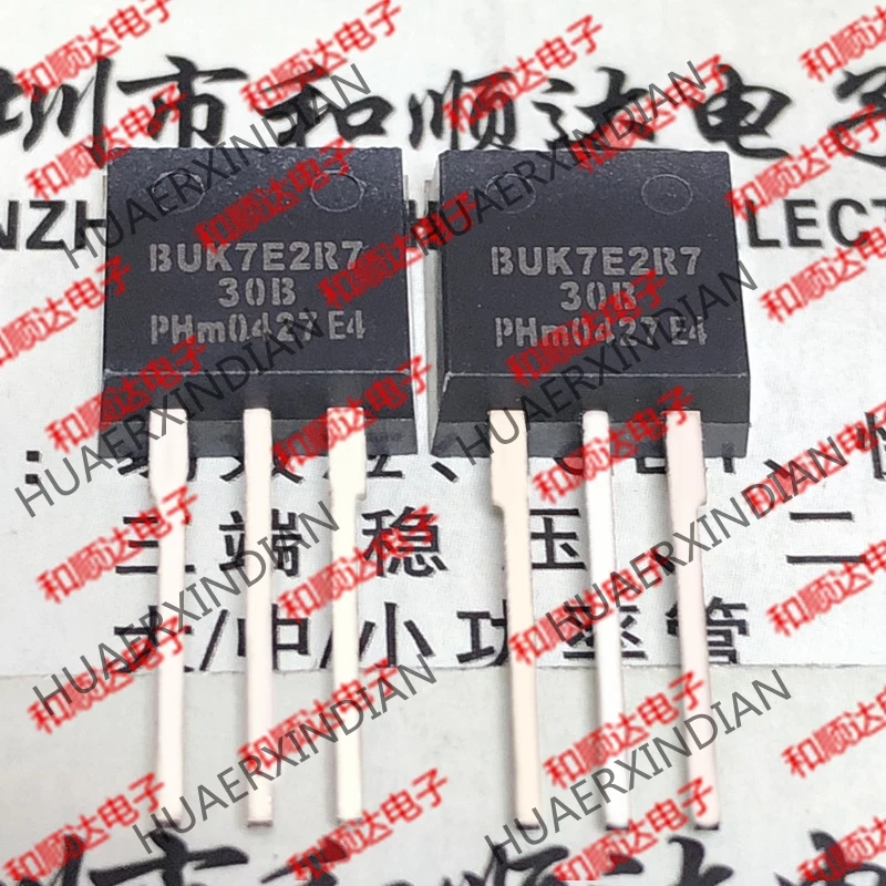 20PCS/LOT new original BUK7E2R7-30B TO-262 30V 75A