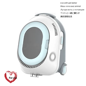 

Portable Pet Carrier Bag Travel Cat Space Capsule bubble astronaut With USB lighting fan Carriers Bag Multifunctional Trolley