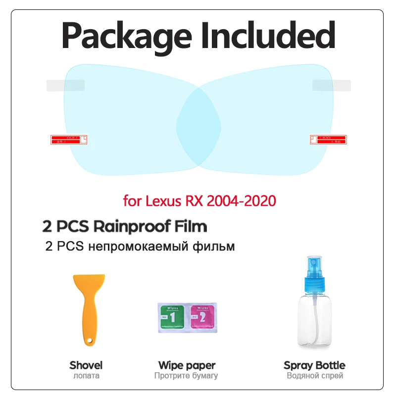 Полное покрытие анти туман непромокаемая пленка зеркало заднего вида для Lexus RX 2004~ RX300 RX330 RX350 RX270 RX200t RX450h 350 аксессуары