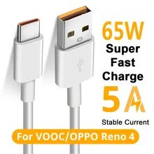 65W Super VOOC USB C Cable 6.5A Fast Charging Type-C Cable for Oppo Realme X 5 6 X50 X3 X5 Pro X50m X50t V5 C3 Quick Charge 3.0