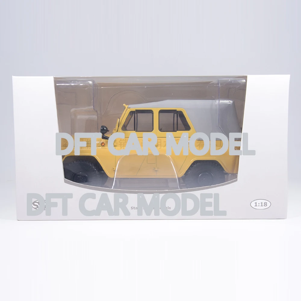 1:18 Масштаб сплав игрушка UAZ-469(31512) модель детской игрушки модель автомобиля SUV оригинальные авторизованные подлинные детские игрушки