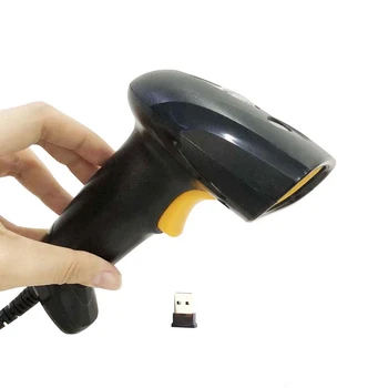 

Wireless 2D Barcode Scanner Long Distance Transfer Wired QR Code PDF 417 Bar Code Scanner for Inventory POS Terminal H1 and H1W