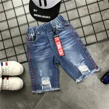 Брюки для мальчиков летняя детская одежда стиль детские джинсы шорты 3 летние детские брюки повседневная детская одежда