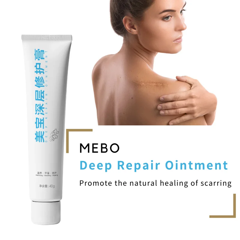 Крем MEBO с глубоким восстановлением Экстракт Кактуса шрамы устройство для