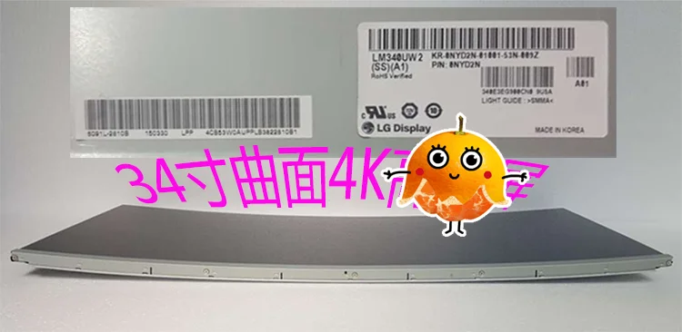  LM340UW2 (SS)(A1) 4K 21:9 CURVED ALTRAWIDE panel with driver board for LG DIY Pg348q monitor | Компьютеры и офис