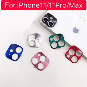 

For iPhone 11 Pro Max Lens Protection Film For iPhone 11 Pro Max Camera Protection Film Mobile Phone Camera Protection Ring