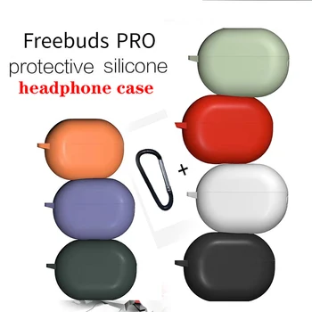 

for Huawei Freebuds Pro Cases for Huawei Freebuds 4 Pro Case Solid Color Non-slip Silicone Earphone Protection Cover fundas