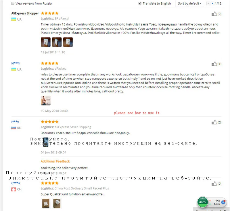 Кухонный таймер счетчик вниз напоминание механический для сигнализации кухонный таймер квадратный белый 60 минут