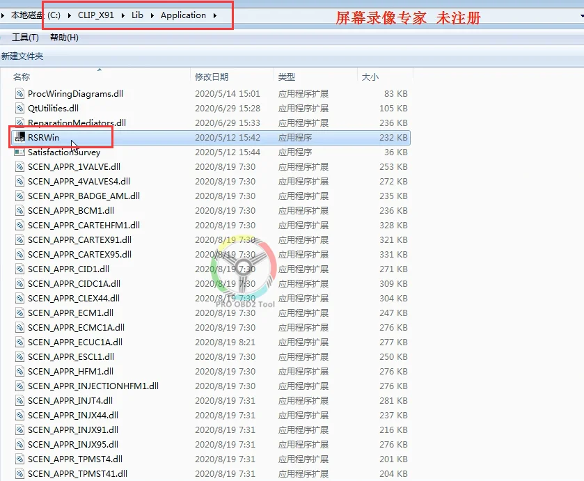 微信图片_20201120171512
