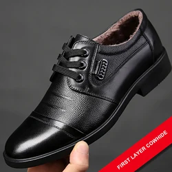 Autumn Winter Shoes Men Genuine Leather Casual Shoes Business Plus Cashmere Warm Cotton Shoes With/No Fur Leather Shoes Sneaker