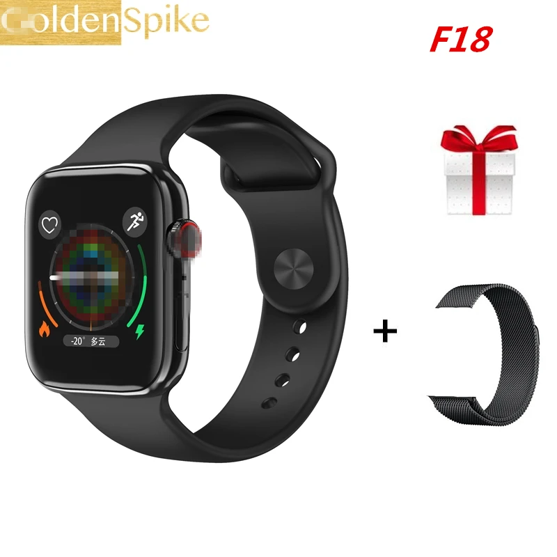 water resistant smart watch android