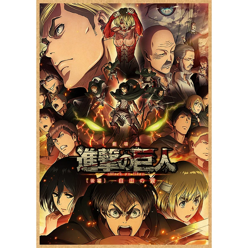 Attack on Titan Anime Poster Decor For Home Posters Room Wall Pictur Kraft Paper Retro And Prints Art Bar Cafe Stickers