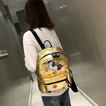 

New Wave Korean Children's Cute School Bag Women's Fashion Casual Backpack Girls All Match Cute Little Backpack