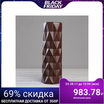 

Floor vase "Poly", moire, brown, 40 cm