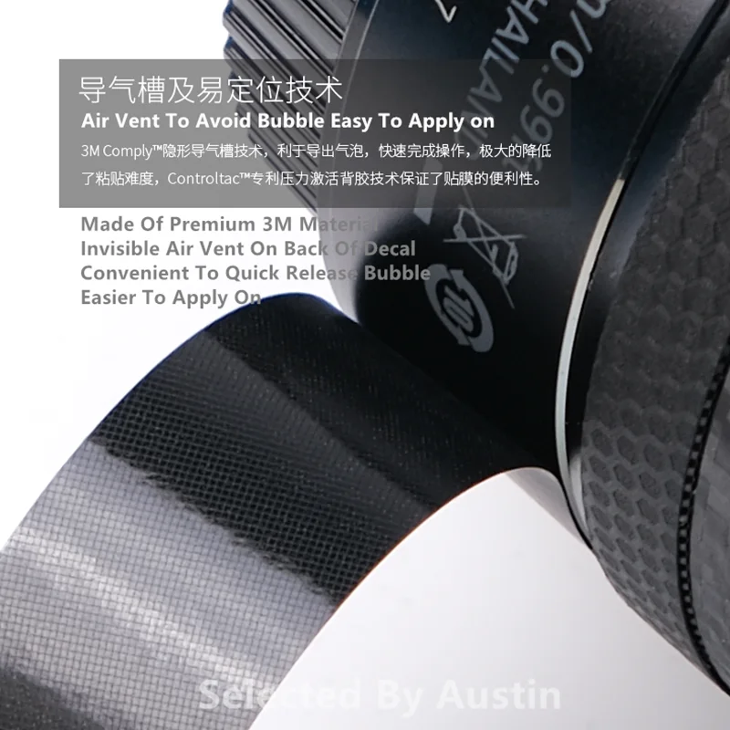 para a Lente da Pele F1.2 e Montagem Decalque Protetor Sigma Anti-risco Lente Adesivo Envoltório Capa Case 35 - Image 2