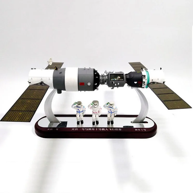 1/50 Shenzhou космический корабль самолета Shuttle модель металлического сплава литой космический корабль спутник Космос корабельная спутниковая модель игрушки собрать