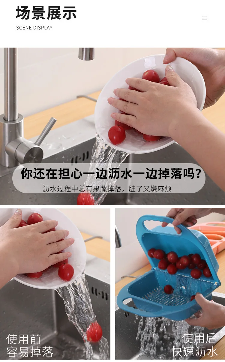 Kitchen Folding Drain Basket Plastic Vegetable Washing Basin Household Washing Storage Fruit Basket Strainers Kitchen Tool