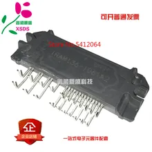 5 шт./лот IRAM136-1061A IRAM136-1061A2