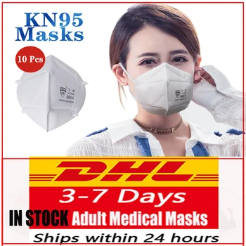 

DHL 50 pcs Ship To USA face maskes kn95mask mascarilla masque Reusable n95masks medical facemasks Survival Emergency Kit