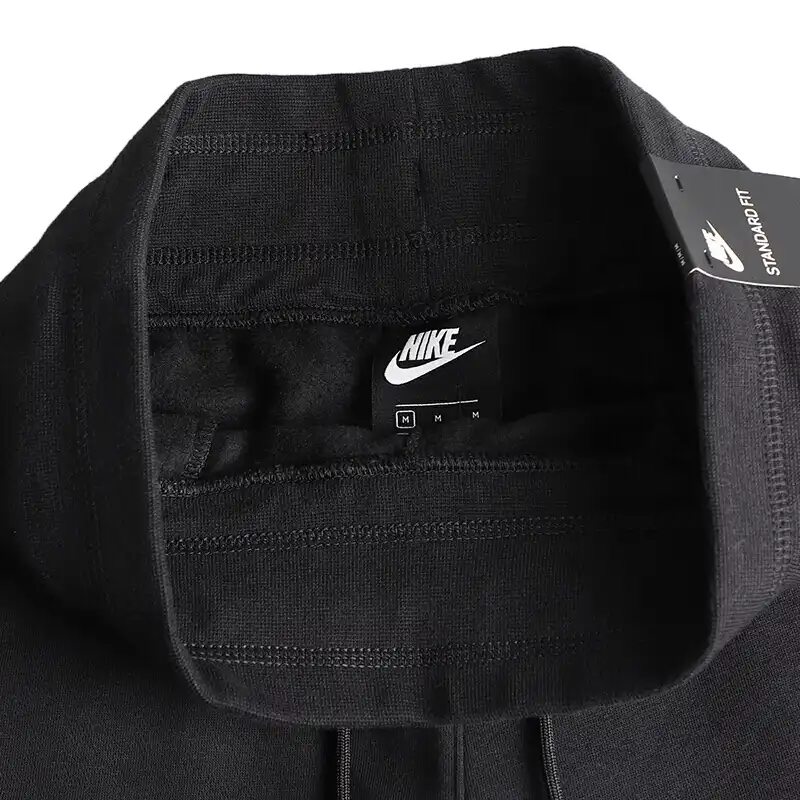 nike nsw pant bb shine