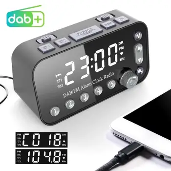 

European Version of DAB Bedside Alarm Clock Radio, Large Dual Alarm Clock, Dual USB Ports to Charge Mobile Phones
