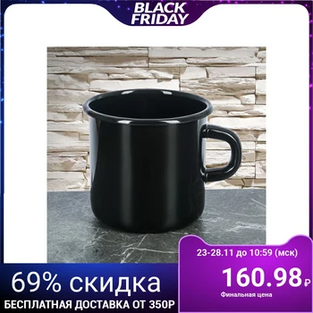 

Mug 400 ml, black