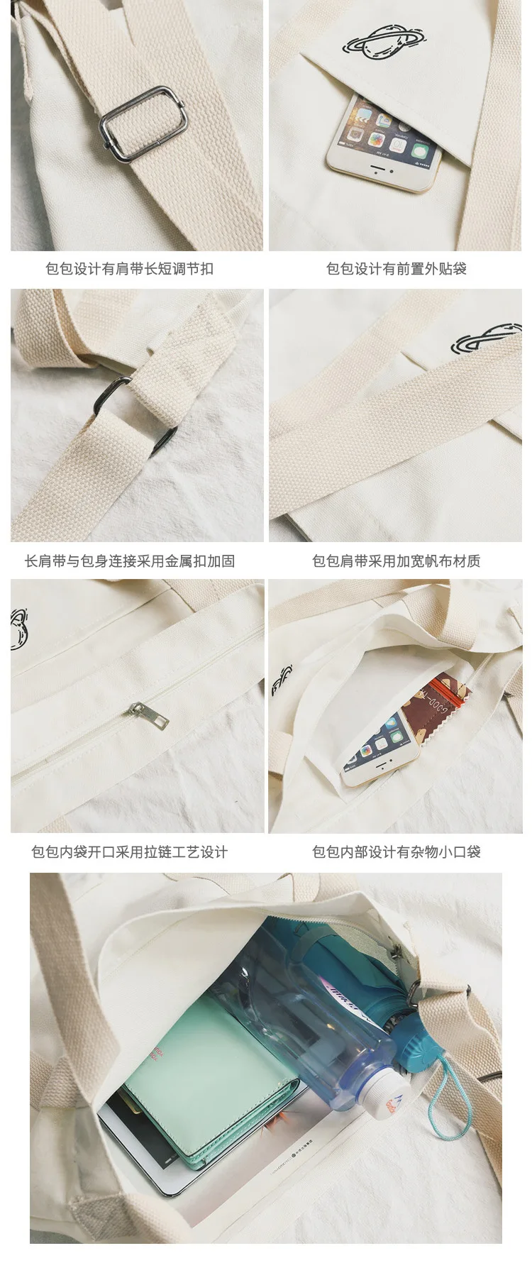 4558430768_825010394