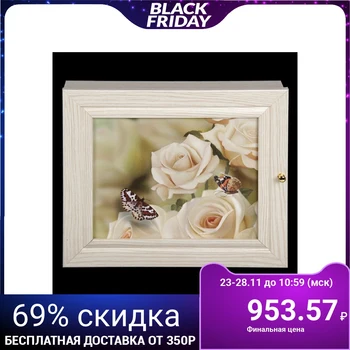 

Key holder "Butterflies on flowers" bleached oak 26x31x6cm 3282754