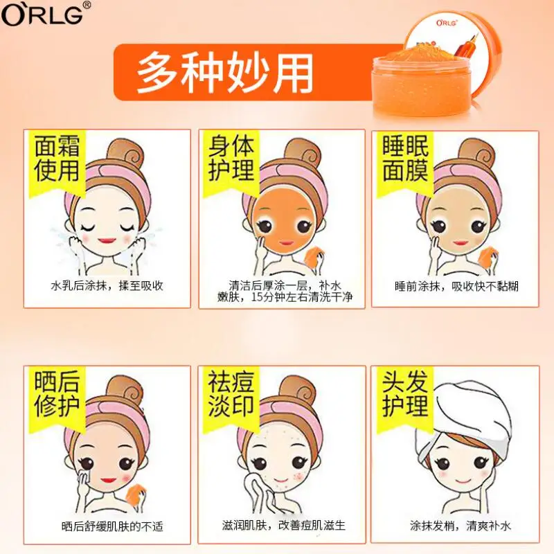 QQ截图20190718150046