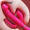 3 In 1 Vibrators for Women 12 Mode Vibrating Anal Tongue Licking Clitoris Stimulator G Spot Massager Erotic Sex Toys for Women 1