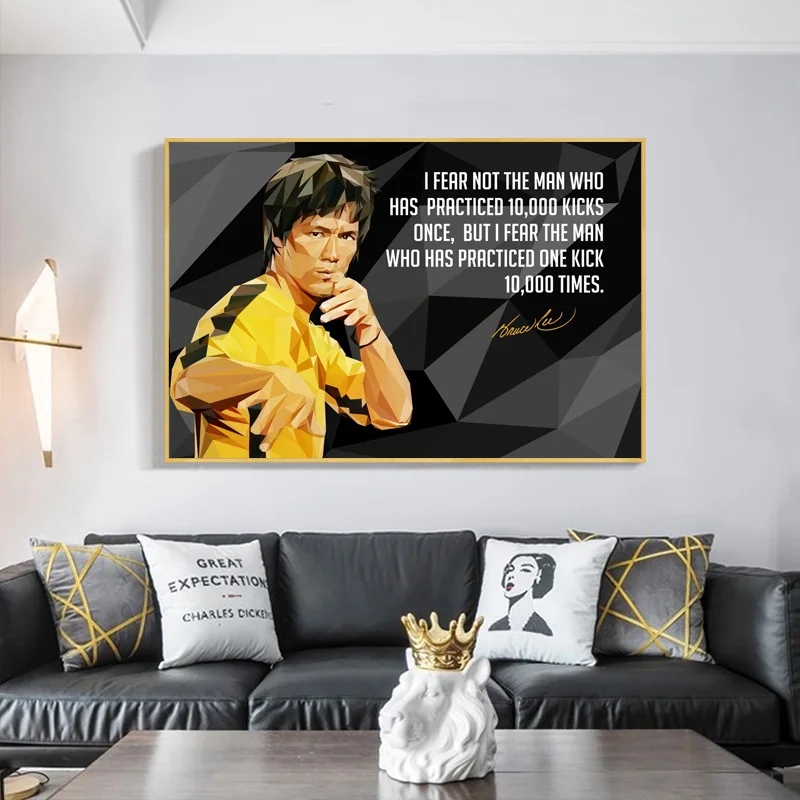 canvas A1 SIZE BRUCE LEE  kung fu quote  film poster art print movie painting 