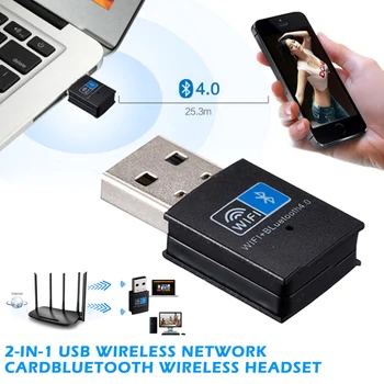 

Mini Wireless USB Adapter 150Mbps WiFi Bluetooth 4.0 2 In 1 Receiver For Computer PC DQ-Drop