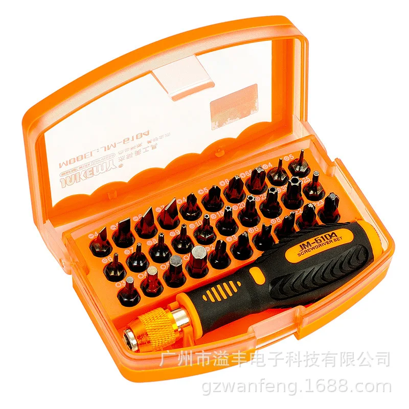 31 in 1 JAKEMY Chrome Vanadium Steel Screwdriver Set Non-slip Handle Screw Driver Head For Household Appliance Repair Tool Kit