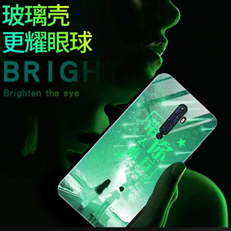 Светящийся стеклянный чехол для телефона для OPPO Realme XT K5 Realme 5pro RealmeQ A11X A9, роскошная задняя крышка для OPPO Reno 2 2Z, чехол