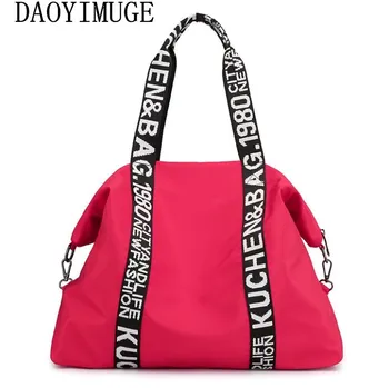 

Women's bag new women's cross - shoulder bag manufacturers direct nylon waterproof bag large capacity outdoor leisure bag