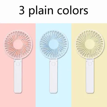

USB Mini Fan Handheld Fan Cooler Foldable Small Fan Portable Pocket Fan Desktop Summer Supplies