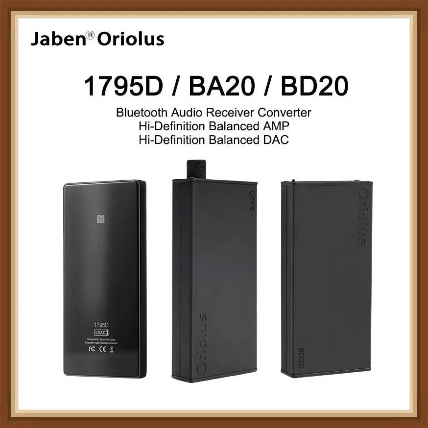 Аудиоприемник Jaben Oriolus 1795D BA20 BD20 Bluetooth-конвертер сбалансированный усилитель