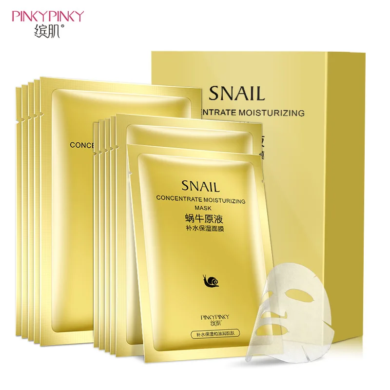 PinkyPinky Snail hydrating silk tearing mask boxed 10 pieces of facial care products to moisturize and brighten skin color