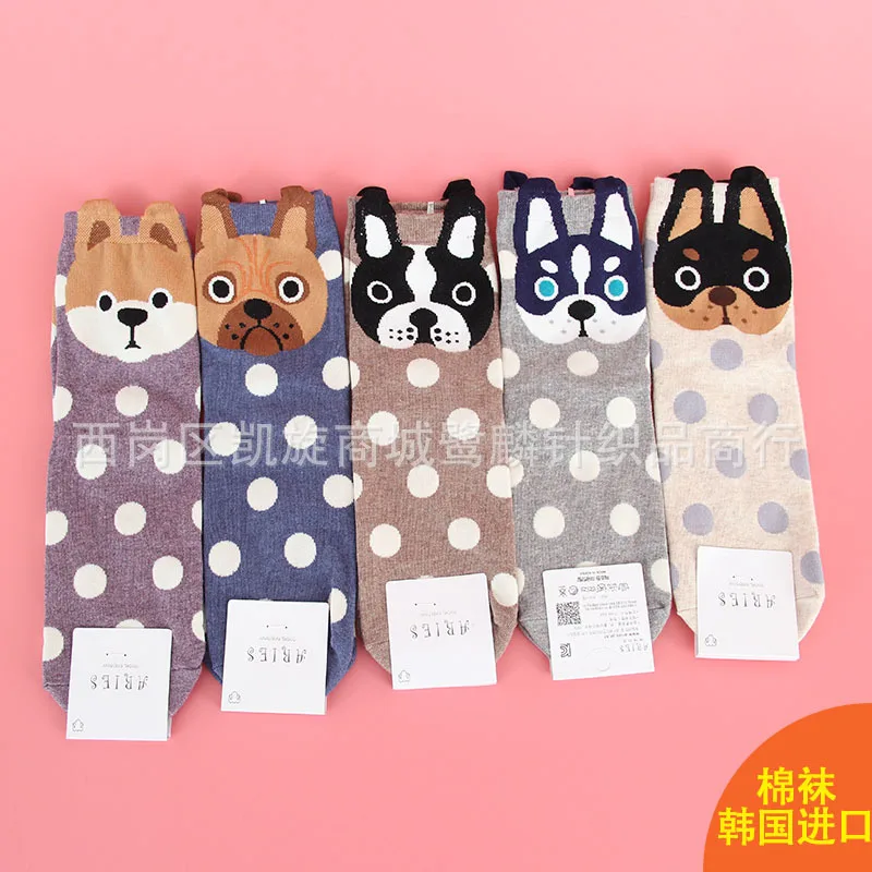 Корейские женские дышащие хлопковые носки в горошек с рисунком собаки в стиле Харадзюку; повседневные Модные Забавные милые спортивные носки; сезон осень-зима