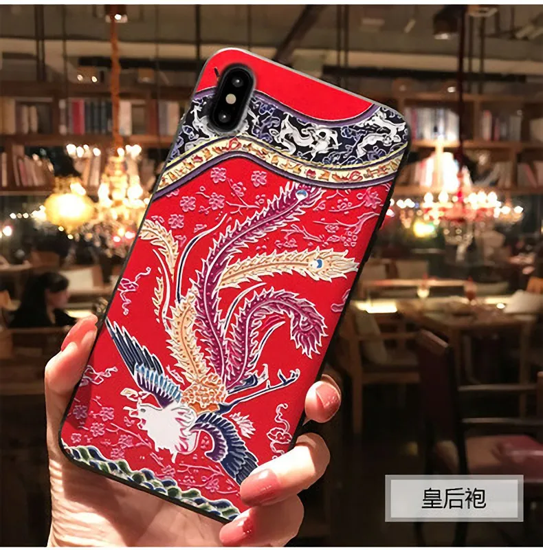 Чехол Emboss China Big dragon Heaven earth для Iphone XS MAX XS X XR, чехол для 6 6S 7 8 Plus - Цвет: 19