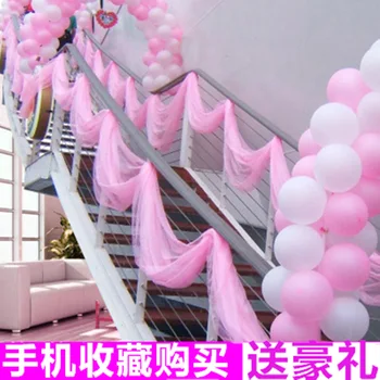 

Wedding Shaman Marriage Supplies Stair Handrail Decorative Yarn Snow Yarn Marriage House Decorative gong men sha Latte Art Ribbo