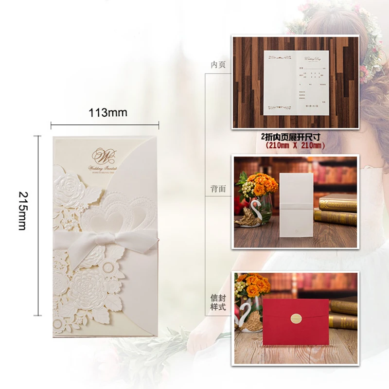  20pcs Laser Cut Wedding Invitations Card Rose Love Heart Greeting Cards Customize Envelopes with Ri - 33051814872