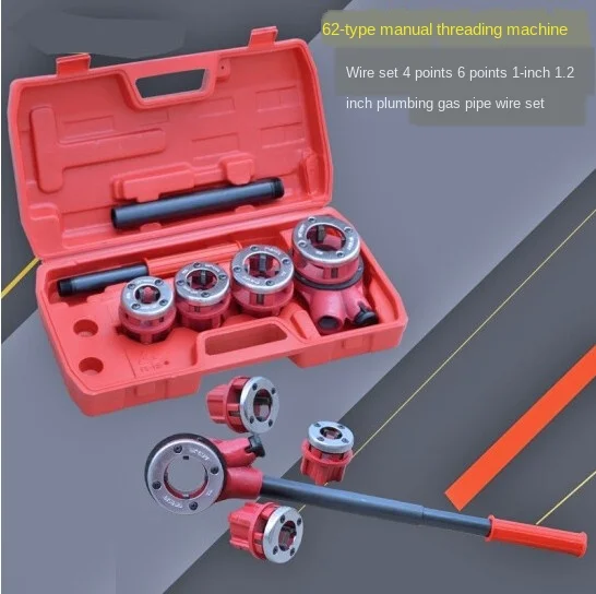 

Manual Plumber Pipe Threading Kit 1/2" 3/4" 1" 1-1/4" Pipe Threading Dies Manual Pipe Threader Threading Machine Kit