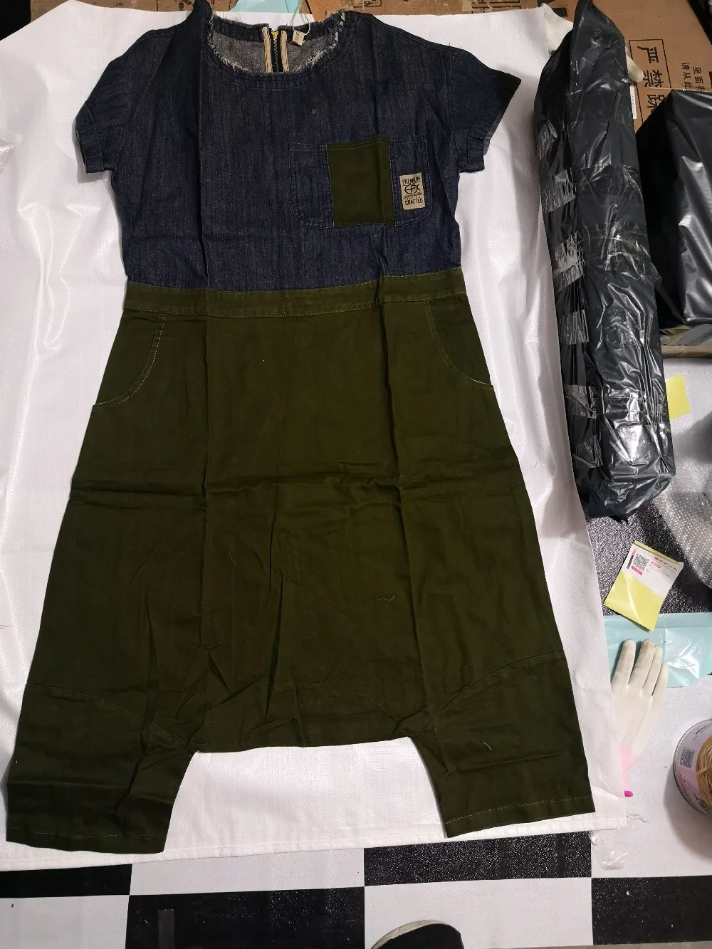 IMG_20191220_130414_结果